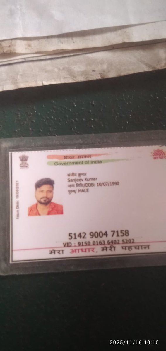 awasthixza2's tweet image. मेरे पति श्रीलंका में कमाने गए थे उनकी वहाँ नौकरी करने के दौरान डेथ हो गई है उनका पार्थिव शरीर भारत नही आ पा रहा है मां विधायक @shalabhmani जी मेरे पति के डेड बॉडी को भारत मंगवाने में मेरी मदद करें । 

@IndiainSL
@DrSJaishankar
मो. श्रीलंका - 0757336588
मो भारत - 9935219189