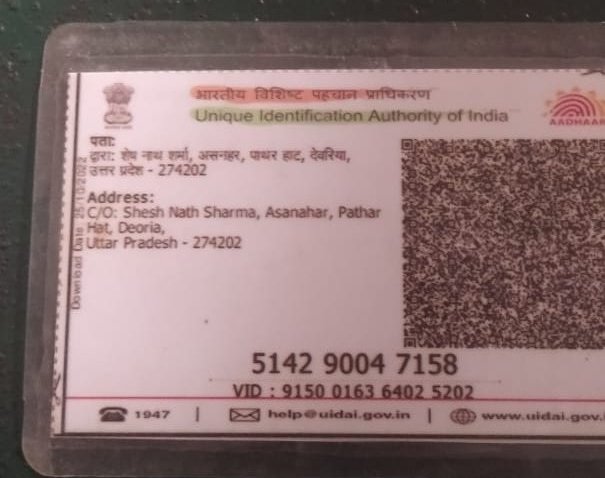 awasthixza2's tweet image. मेरे पति श्रीलंका में कमाने गए थे उनकी वहाँ नौकरी करने के दौरान डेथ हो गई है उनका पार्थिव शरीर भारत नही आ पा रहा है मां विधायक @shalabhmani जी मेरे पति के डेड बॉडी को भारत मंगवाने में मेरी मदद करें । 

@IndiainSL
@DrSJaishankar
मो. श्रीलंका - 0757336588
मो भारत - 9935219189