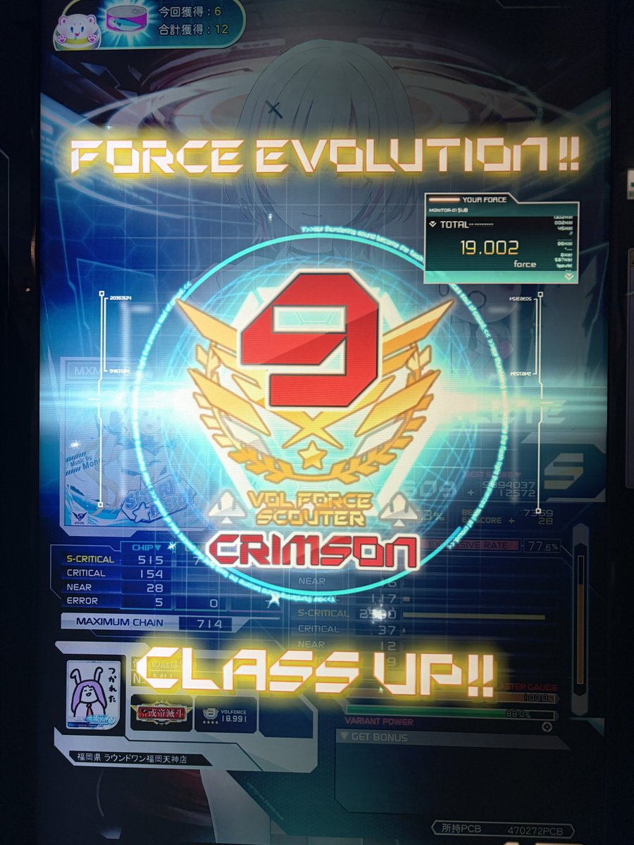 ぺっぱー tweet media