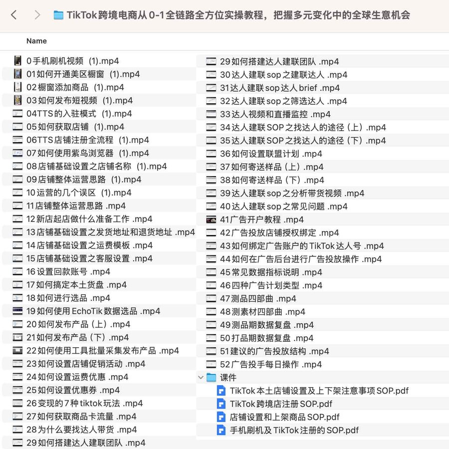 白骏知识分享 tweet media