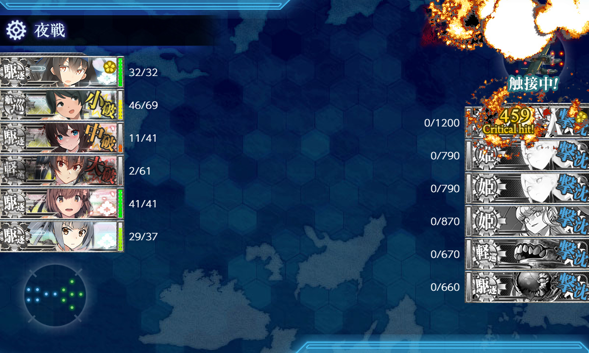 はたーる@艦これ ブイン基地 tweet media