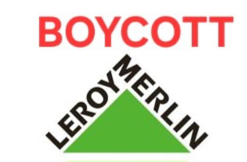 <a href="/leroymerlinfr/">Leroy Merlin</a>