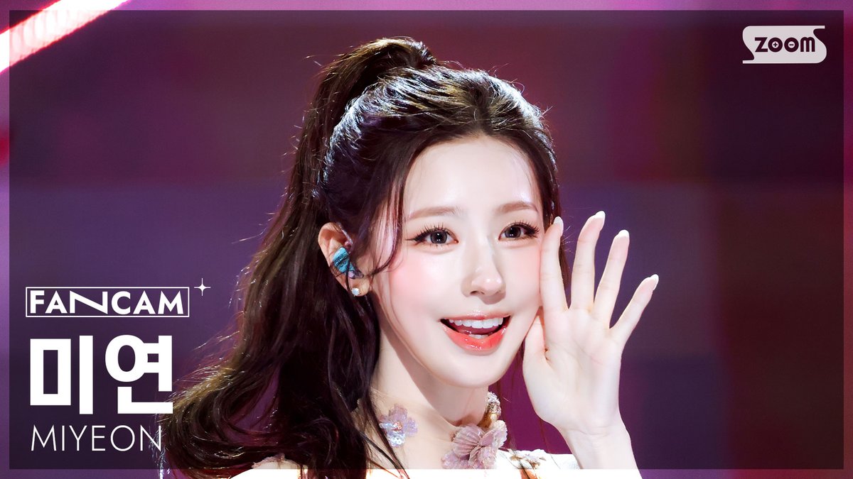 kpop_sbs's tweet image. [📽#안방1열직캠] 미연 - Say My Name

#인기가요 #미연 #MIYEON #Say_My_Name @official_i_dle

📌youtu.be/TAFSWlgG9_8