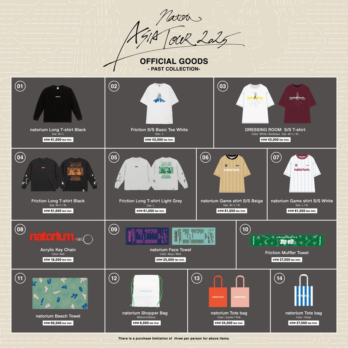 NATORI OFFICE inc. (@natori_office) / Posts / X