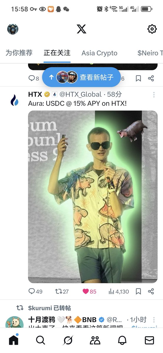 zhngxuyu's tweet image. 推荐买入以太 v 神 @VitalikButerin 的以太链河马 $MOODENG ，这两天连续两场会议穿河马体恤，各大交易所都在明奶 @ethmoodengfan 0x28561b8a2360f463011c16b6cc0b0cbef8dbbcad