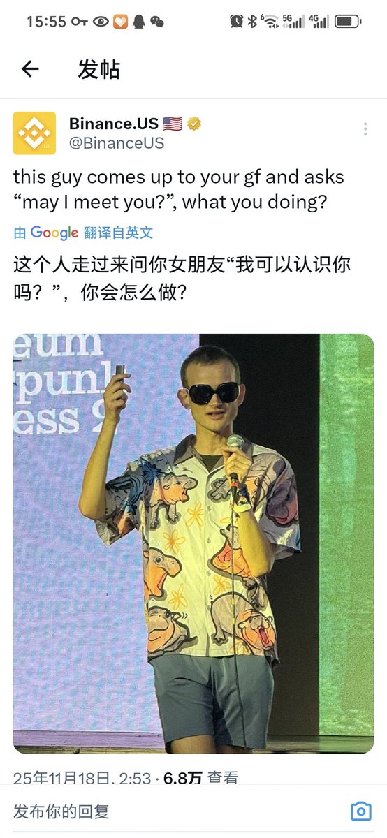 zhngxuyu's tweet image. 推荐买入以太 v 神 @VitalikButerin 的以太链河马 $MOODENG ，这两天连续两场会议穿河马体恤，各大交易所都在明奶 @ethmoodengfan 0x28561b8a2360f463011c16b6cc0b0cbef8dbbcad