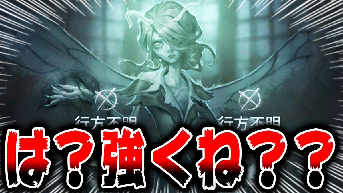ついに実装された新ハンター''女王蜂''を使ったら性能がヤバすぎた
