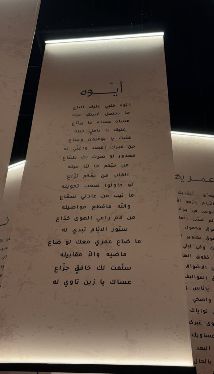 🦔 (@1lov3e) on Twitter photo 