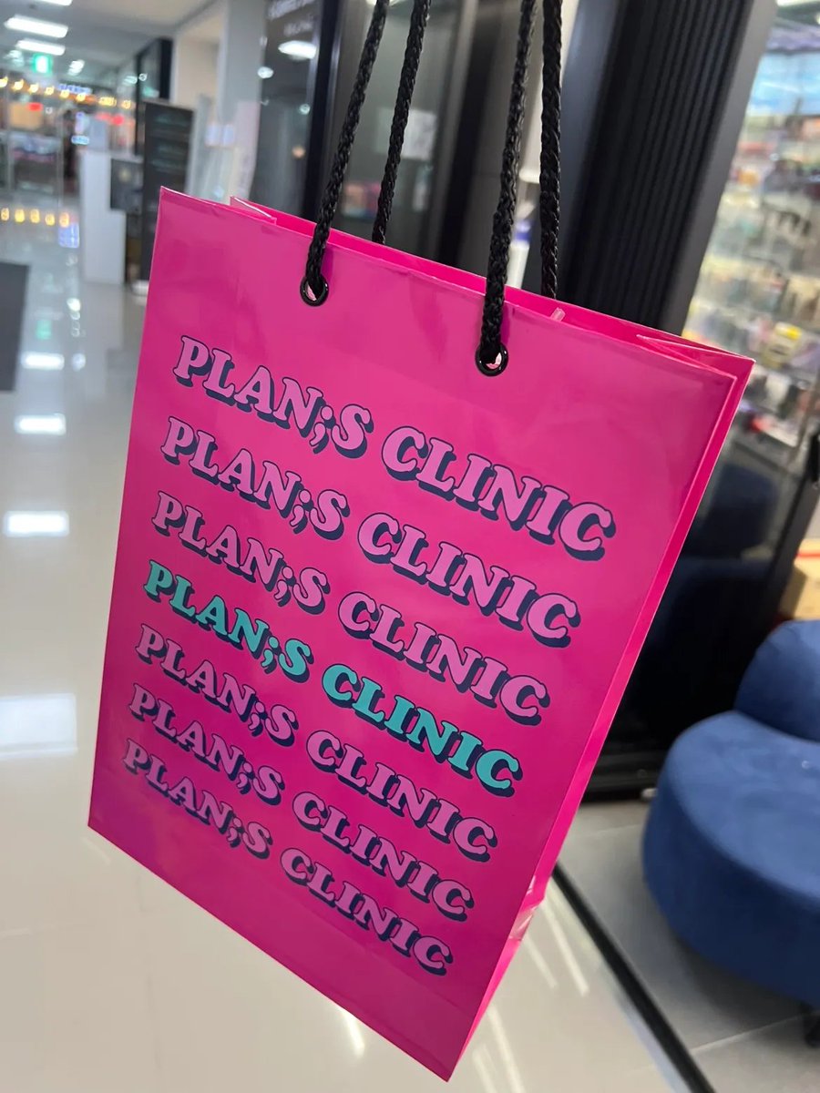 PLAN;S CLINIC プランエス オリジナルグッズ プランエスクリニック