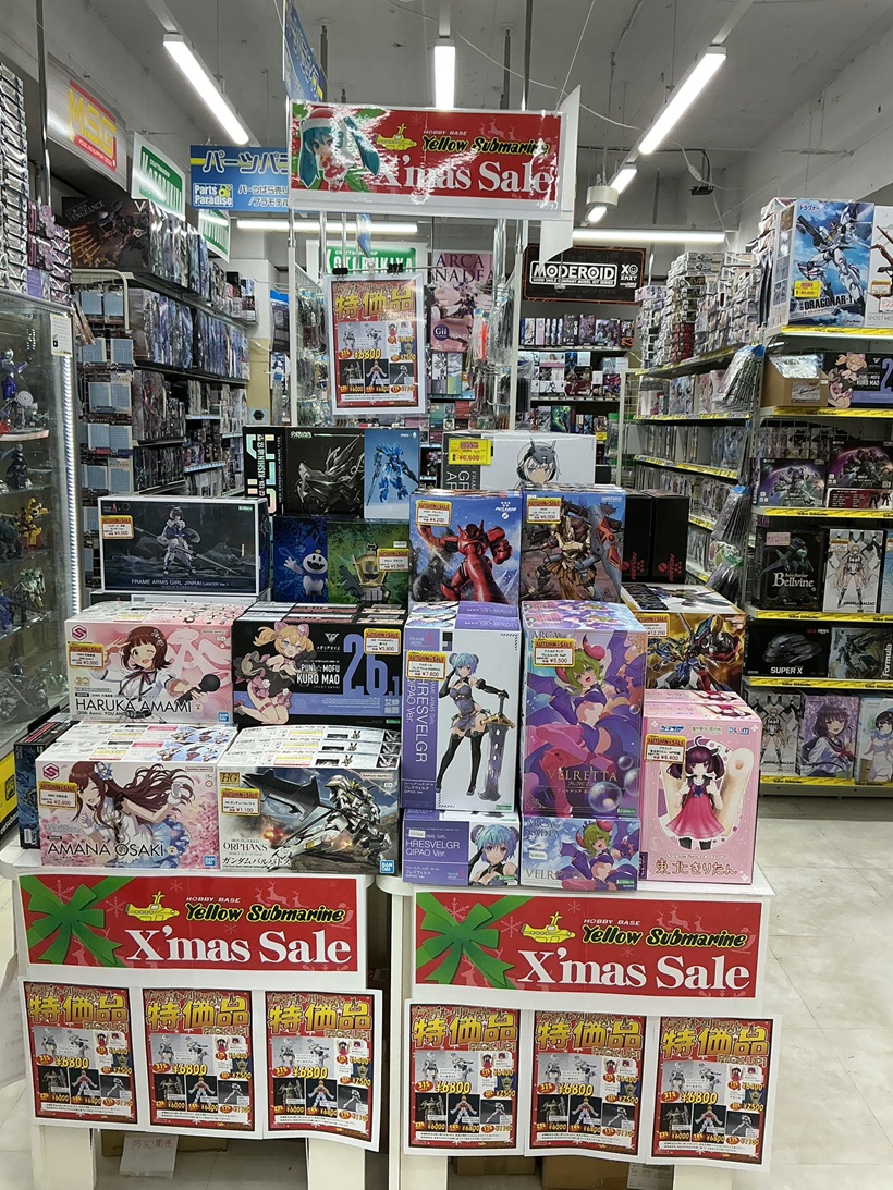 クリスマスセール更新】 クリスマスセール開催中！ 今週のピックアップ