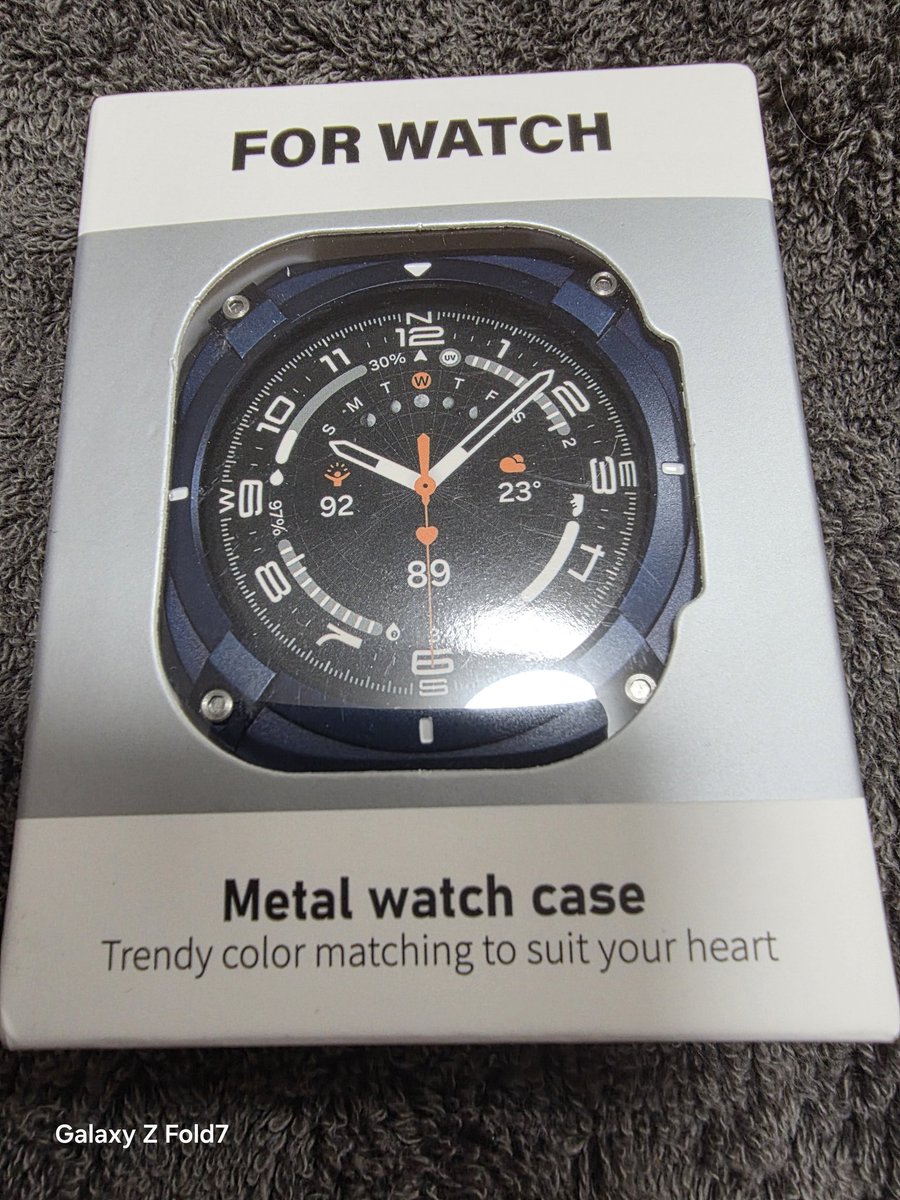 入院見舞いでフォロワーさんがAmazon欲しいものリストからギフトを