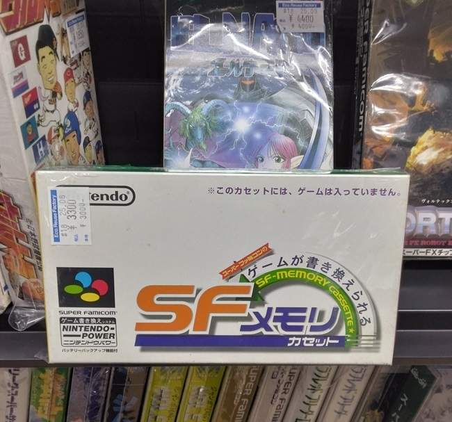 アルメイダ (@retorogame3m) / Posts / X