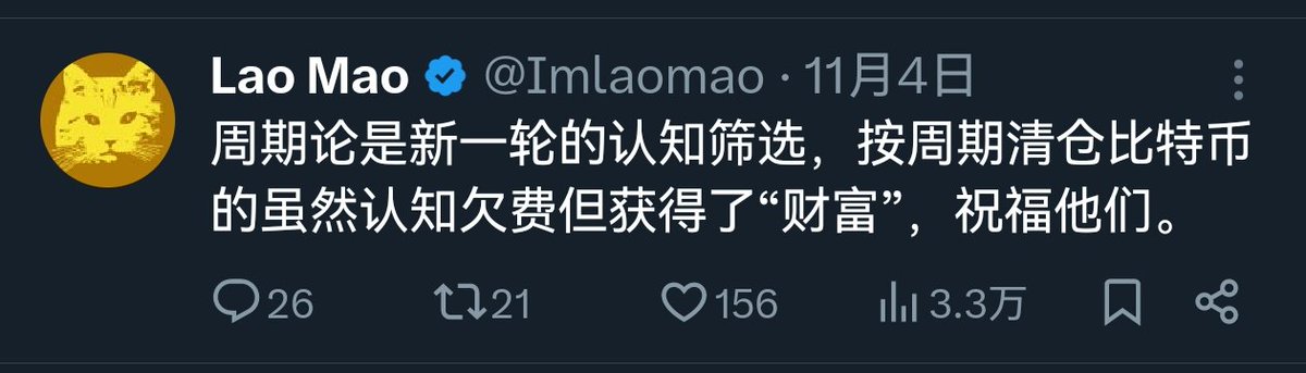 TingHu♪ tweet media