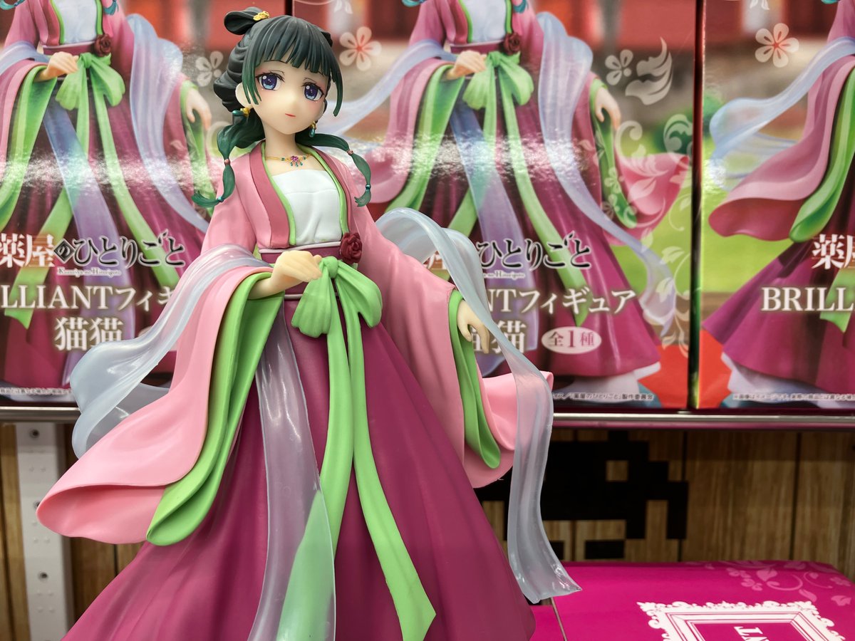 最新　美少女系　プライズ　フィギュア　14体　まとめ売り　猫猫　禰豆子　着せ恋 最新 美少女系 プライズ フィギュア 14体 まとめ売り 猫猫 禰豆子 着せ恋