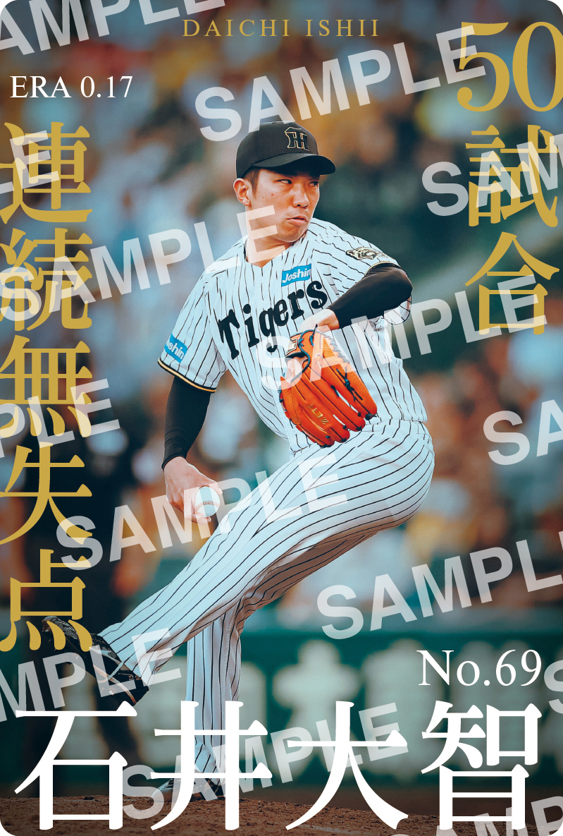 【新品未開封】阪神タイガース 2022シーズンメモリアルDVD 新品未開封】阪神タイガース 2022シーズンメモリアルDVD 阪神