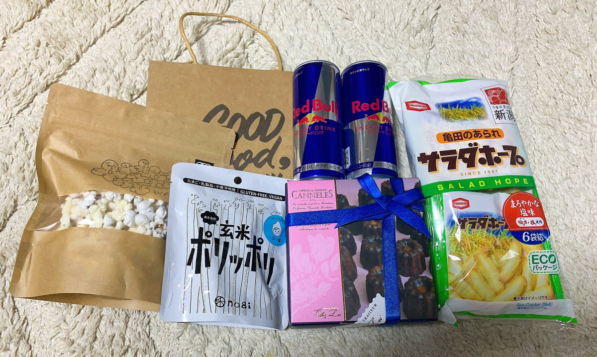 そして立て続けの公演でタイミングを逃してしまったのですが😭 こちら