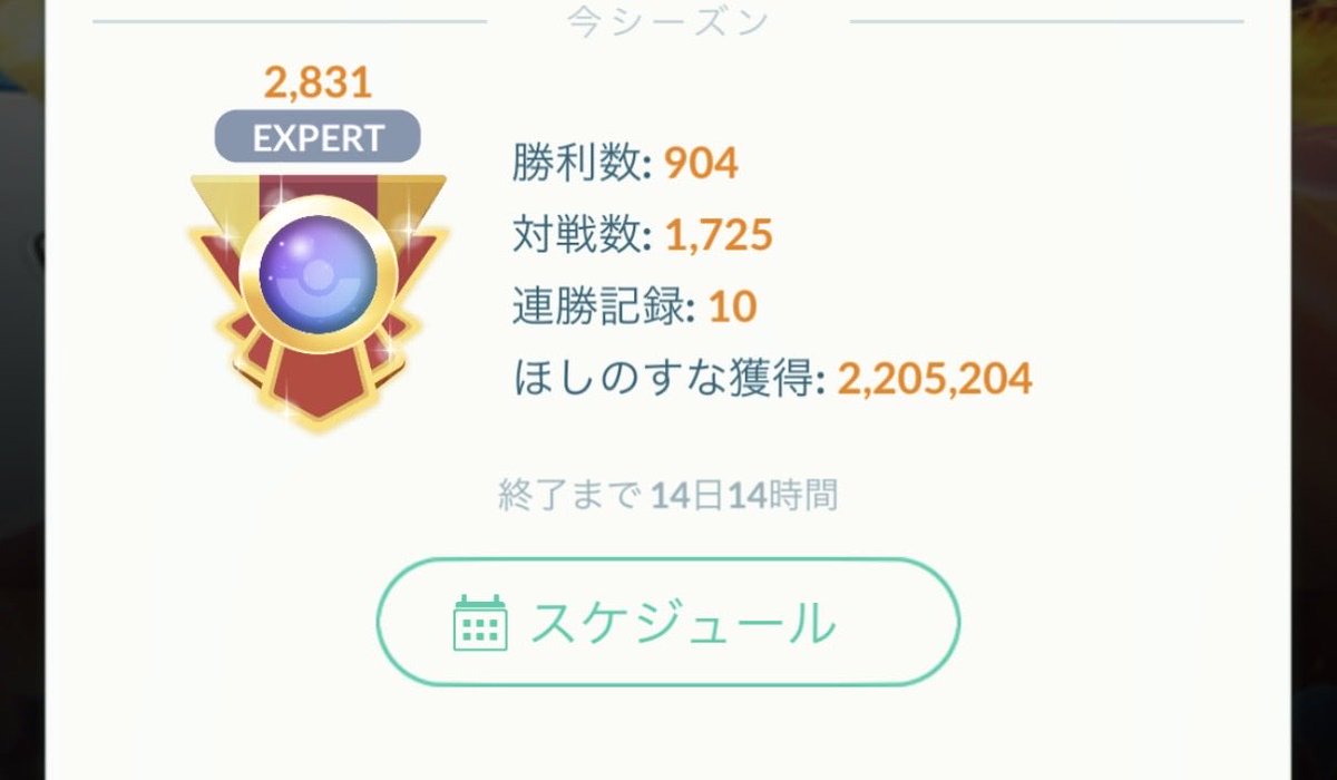 PGnerveagent tweet media