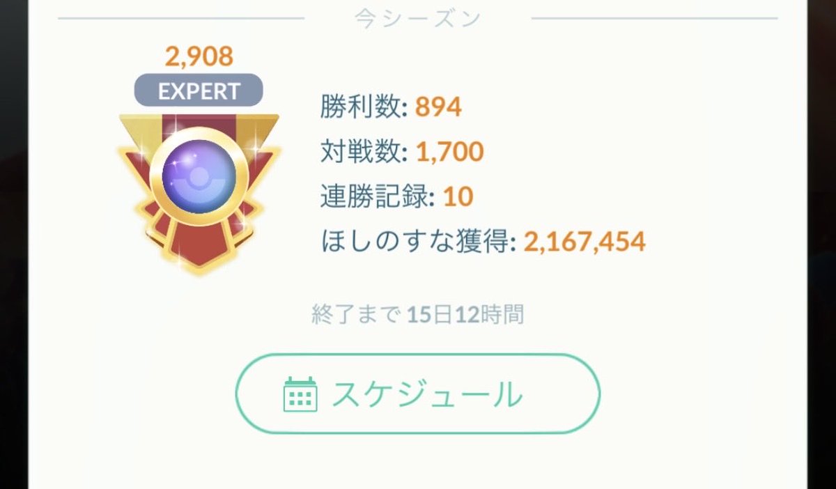 PGnerveagent tweet media