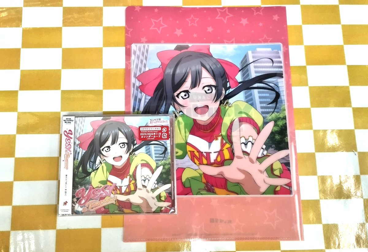 RlKU 配布CD Z/X -Zillions of enemy X- NC DramaCD ② 「ドラミコクインテット