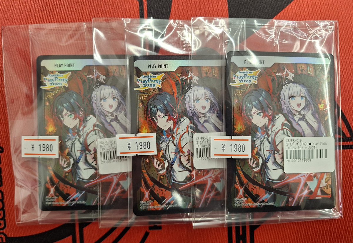 プレイポイント プロモ　xrossstars playparty クロスタ　4枚 🎮#クロススターズ 入荷情報🎮】 Xross Stars Play Party 2025 PLAY
