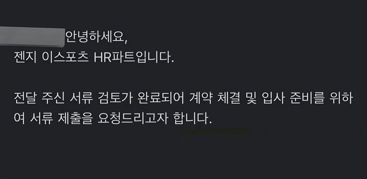 heyboltitsme's tweet photo. 🙂‍↔️🙂‍↔️ https://t.co/swCMzJAMMB