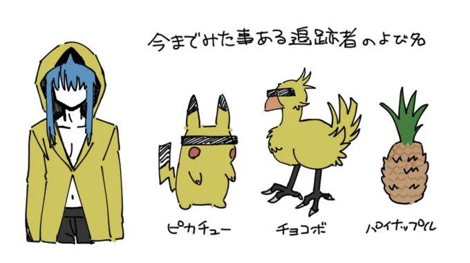 hourlyfuyu's tweet image. 