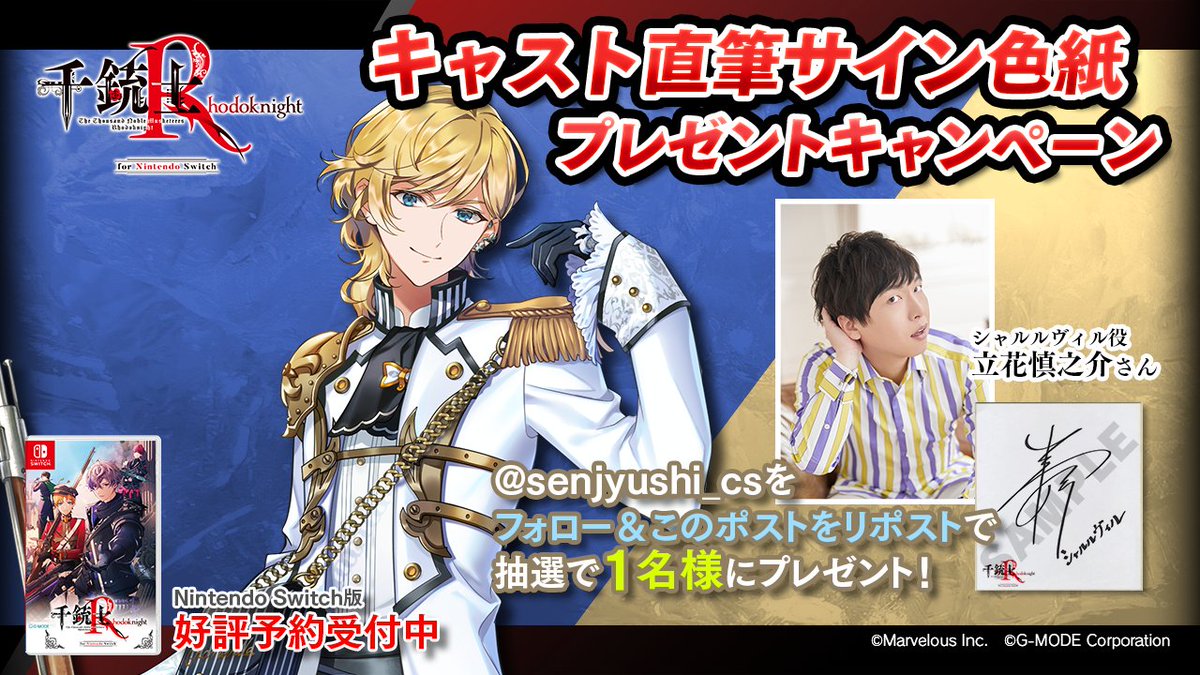 ｱﾞｱﾞｱﾞｱﾞｱﾞｱﾞｱﾞｱﾞｱﾞｱﾞ立花さんｺﾞﾌｯ…( ˇωˇ 吐血)