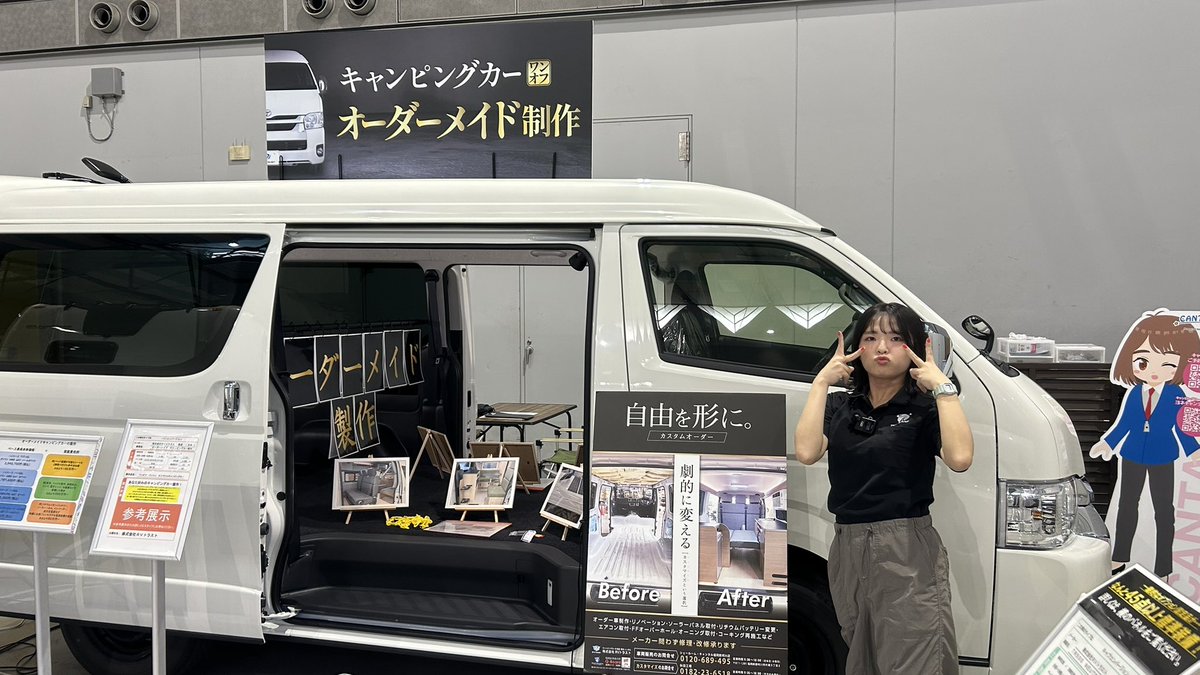 先月まで半袖余裕やったのに急に寒くなった〜❄️