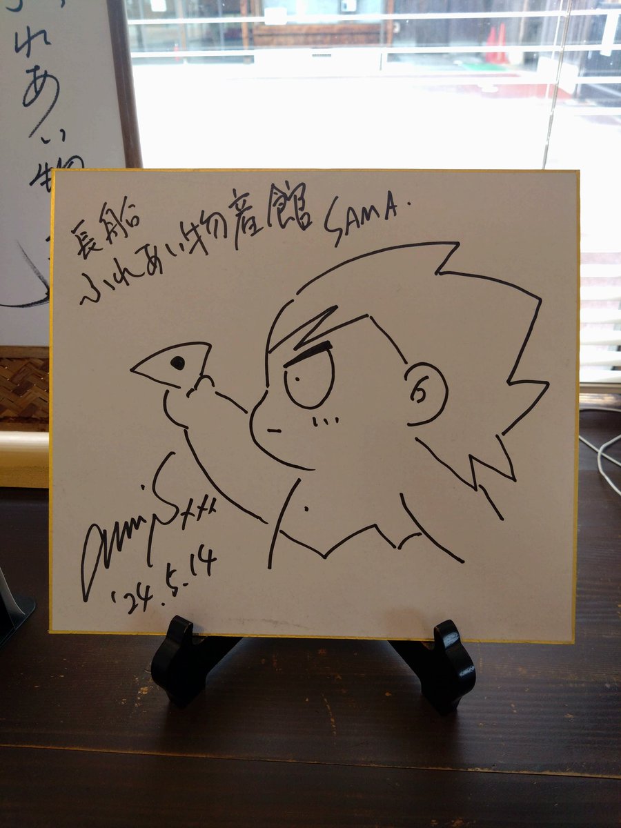 じゅんじゅん (@JJJUUNNN) / Posts / X