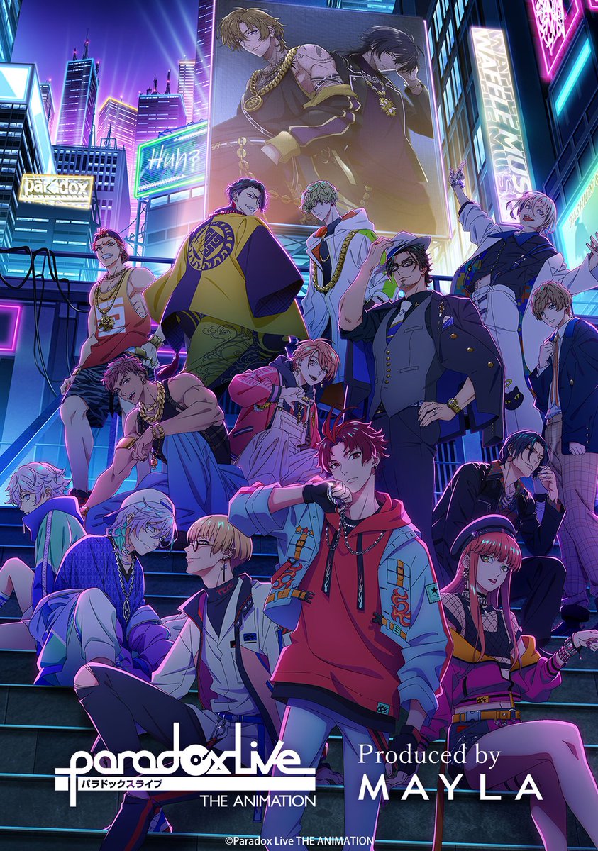 匿名配送】Paradox Live パラライ MAYLA cozmez 匿名配送】Paradox