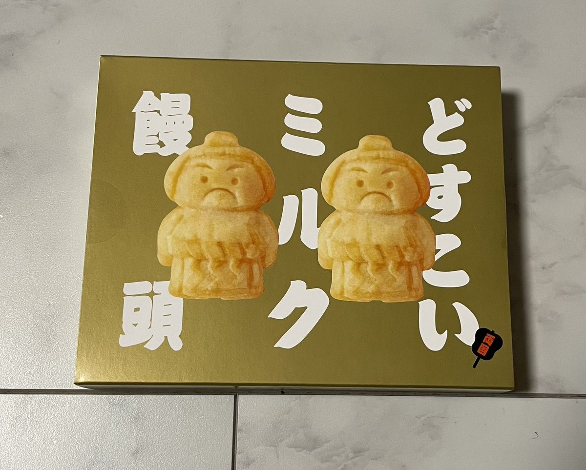 ayumi (@usagiumi) / Posts / X