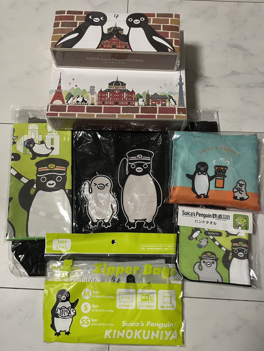 yumi様❤️20点おまとめ割引済み yumi様❤️20点おまとめ割引済み