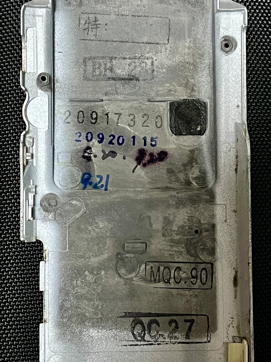 断捨離中〜 断捨離中〜☆ 断捨離中 です 我が家のZXレストアが