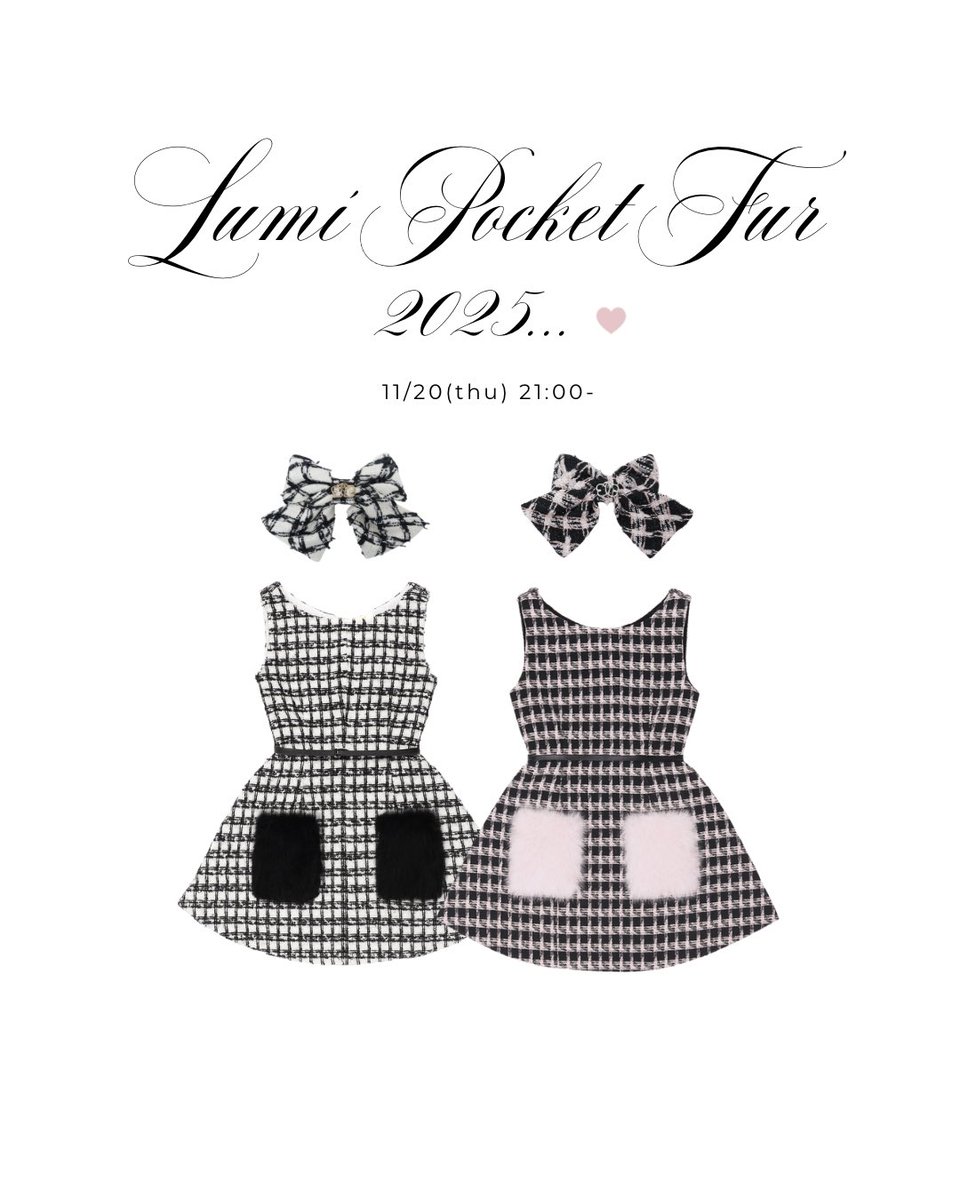 トップス Lumignon Valentine check bustier 𝐿𝓊𝓂𝒾𝑔𝓃𝑜𝓃