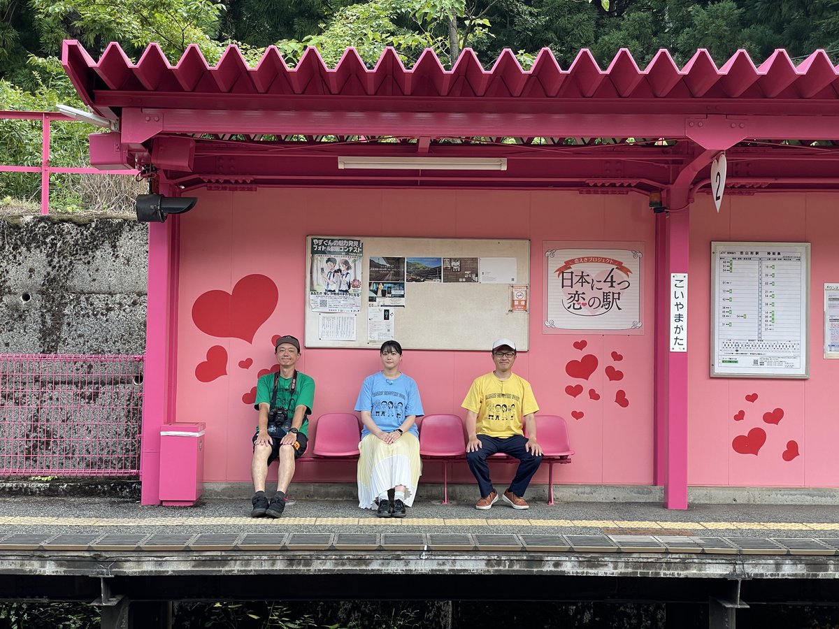 cs_tetsu's tweet image. 【再放送のお知らせ】
鉄道王国『鳥取』から自由気ままに乗りまくりSP

【前編】11/23(日)08:00～
【後編】11/23(日)09:00～

#南田裕介 #瀧野由美子 #岡安章介（ななめ45°）

nitteleplus.com/program/tetsud…