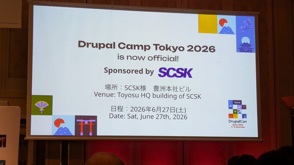 kazunoko_m's tweet image. 来年はDrupal Camp Tokyo！
#DrupalConNara