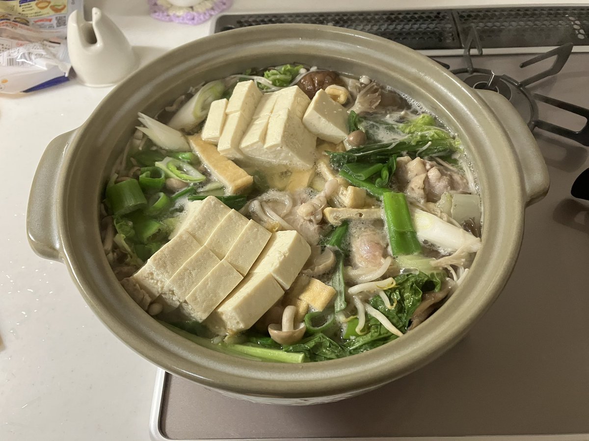 ヨッシー (@yoshi4438test01) / Posts / X