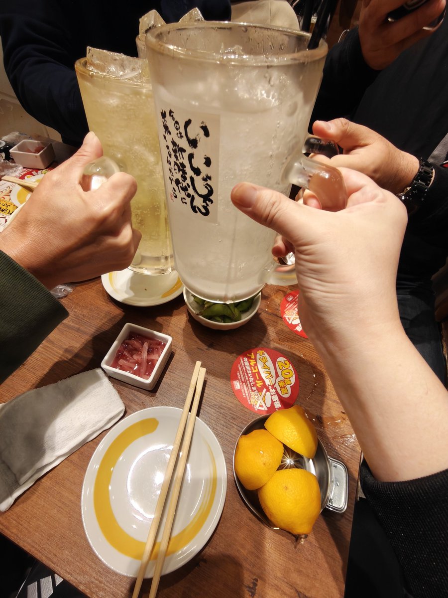 special_pulse's tweet image. おじさんの集まり