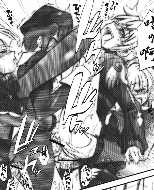 kotomineutopia's tweet image. #beastmode