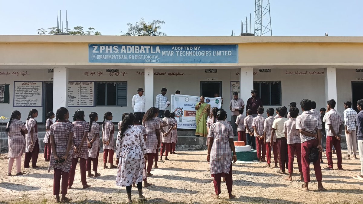 Deputy Commissioner, Adibatla Circle tweet media