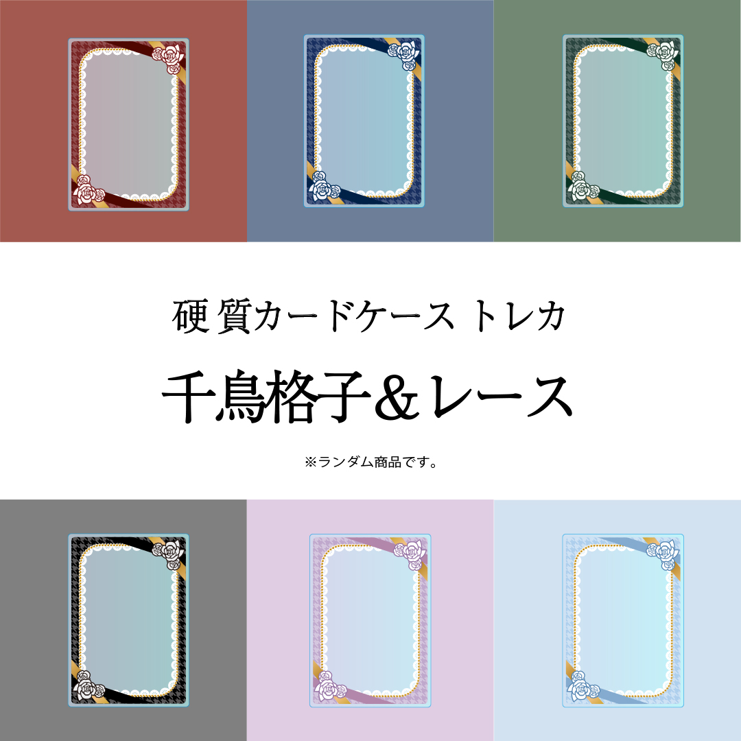 ◤💛#AGF_2025 事後通販開催🤍◢ 📢明日から #コアデオンライン