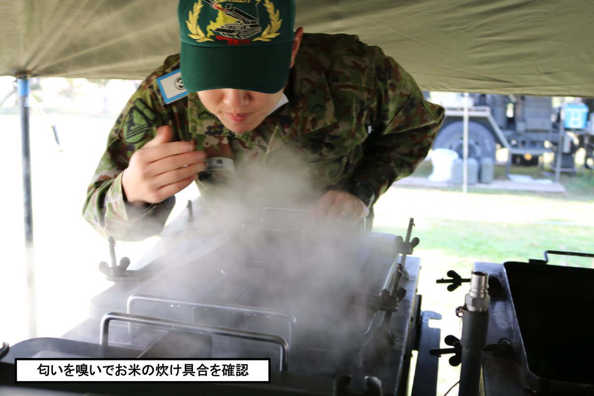 【大隊炊事競技会⑤】
大隊炊事競技会２日目の様子になります。
２日目の勝負メニューは、
「中華丼と中華サラダ」

（＾ｕ＾）
#陸上自衛隊
#第７師団
#第７施設大隊
#自衛隊飯