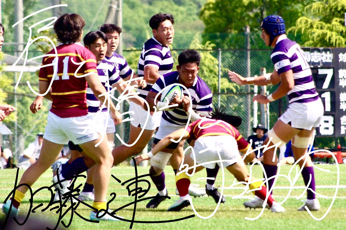 紫紺の覚悟】 この企画では、4年生のラストシーズンへの熱い想いをお