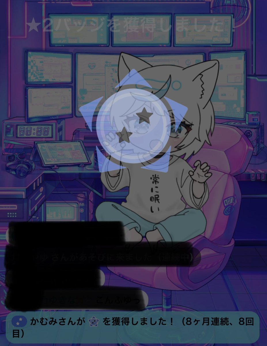 dream179100's tweet image. ( ͜♡･ω･) ͜♡
今月のスクショ🫶💓
もう8ヶ月だって😳