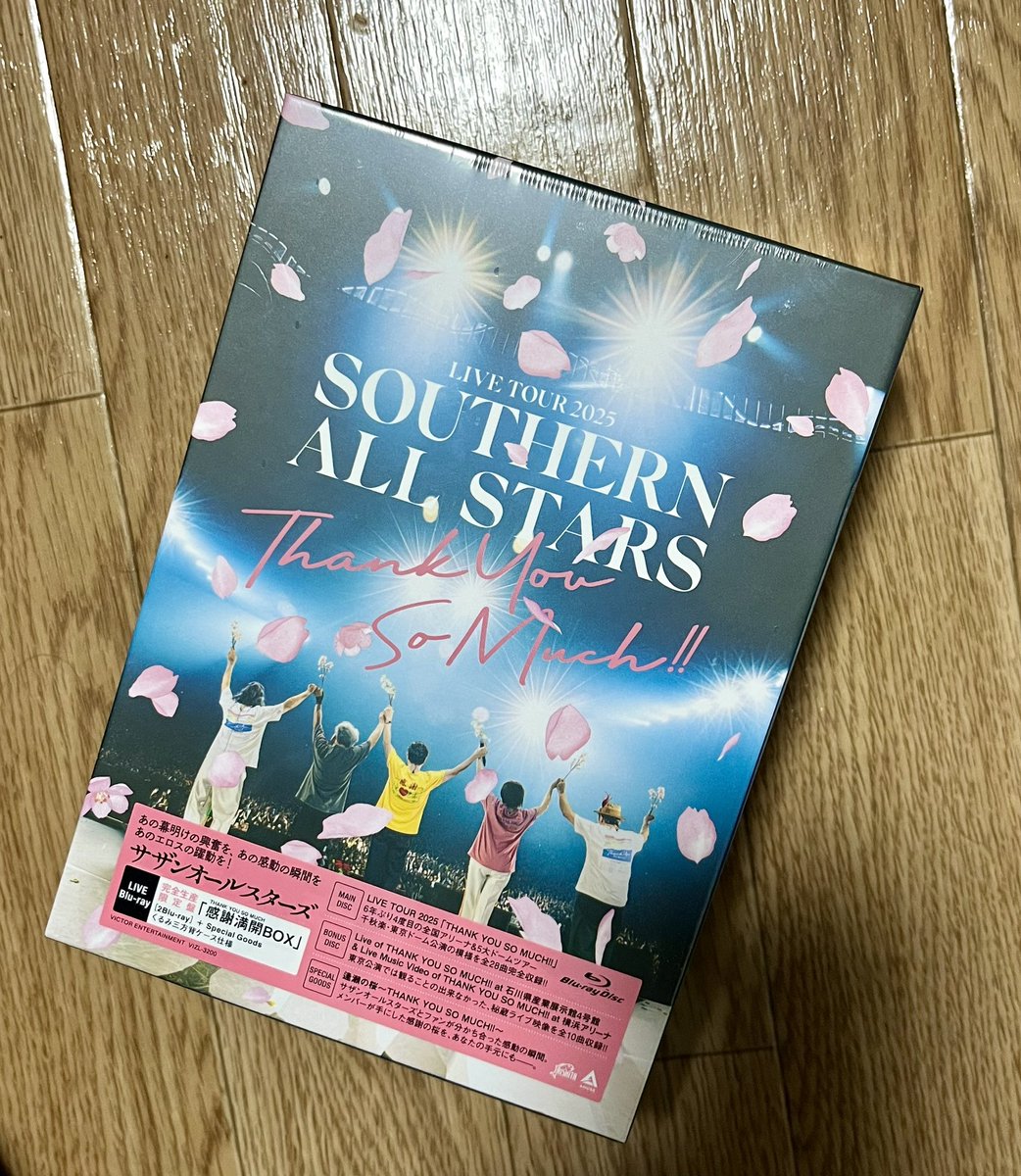 THANK YOU SO MUCH / SOUTHERN ALL STARS 邦楽 SOUTHERN ALL STARS