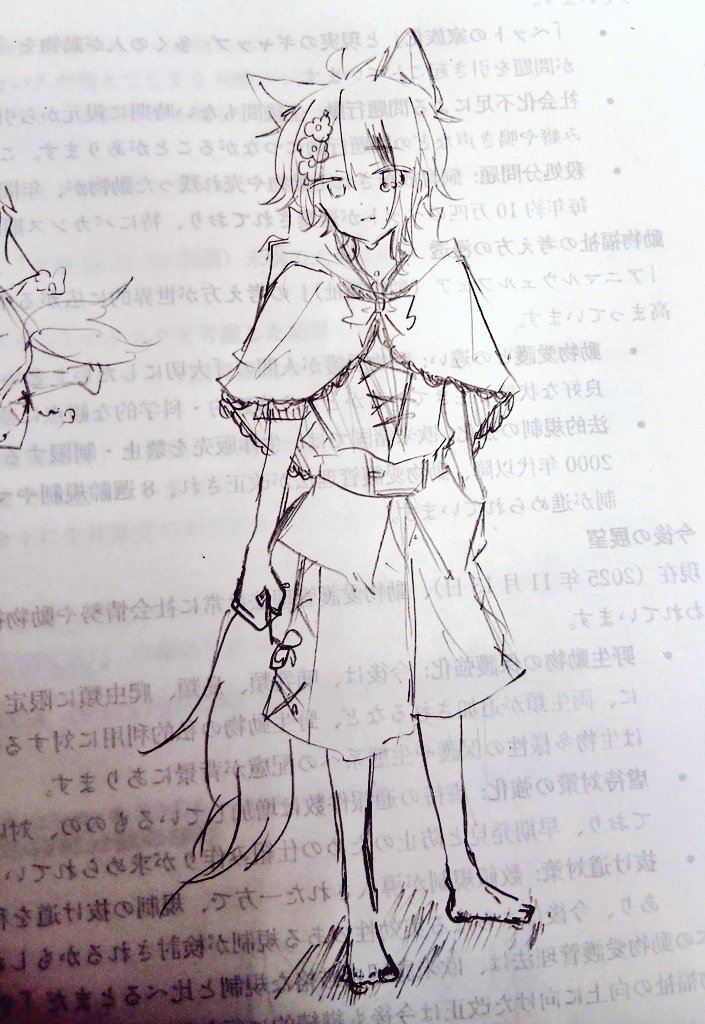 𓏲𓂃ℑ𝔗𝔒✩ (@SB70034272) / Posts / X