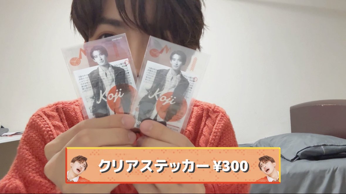 man ON ライブ グッズ ペンライト クリアステッカーコンプリート クリアステッカーの応用 #snowman