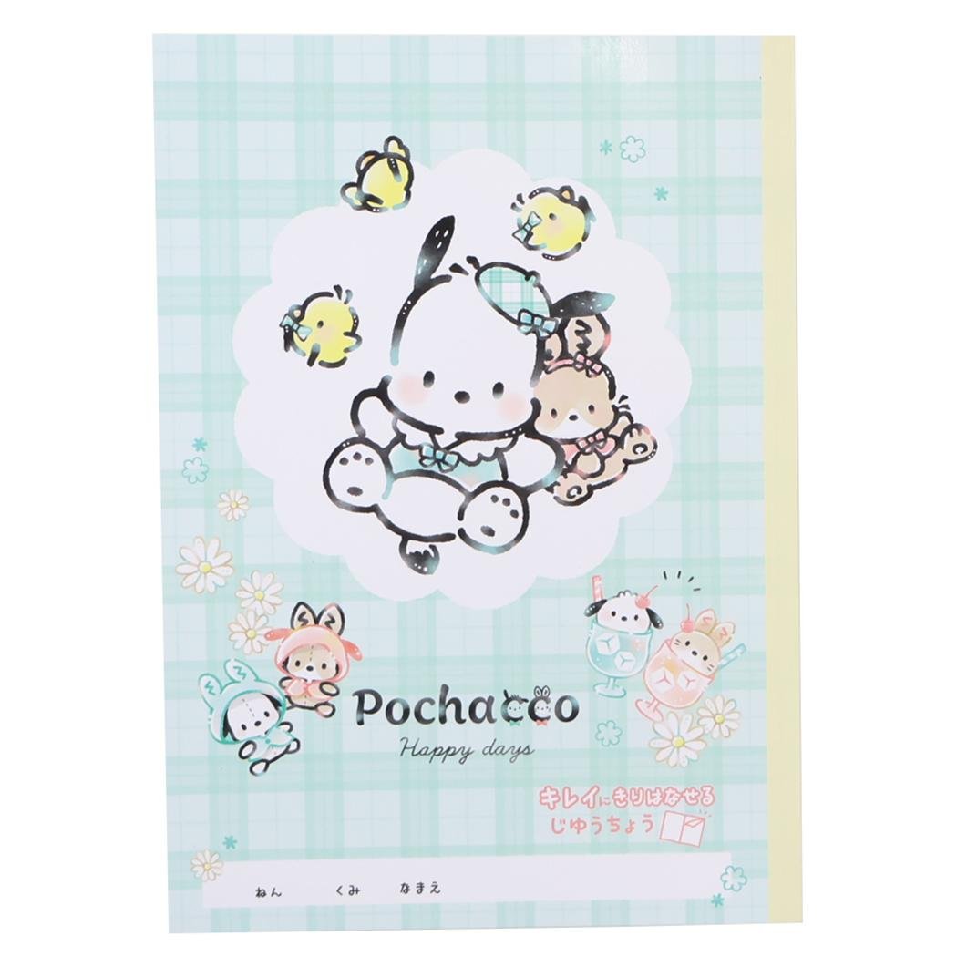 ポチャッコグッズ情報 (@pochacco_goods) / Posts / X