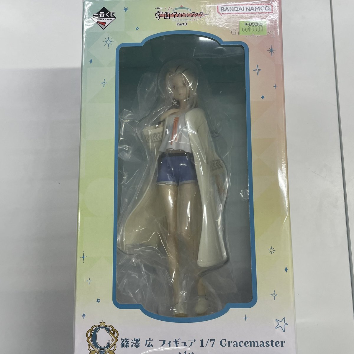 入荷情報】 学園アイドルマスター 学マス 一番くじ フィギュア 篠澤広