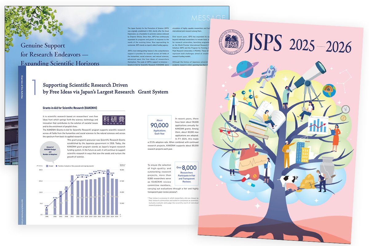 jsps_sns's tweet image. 【お知らせ】「日本学術振興会パンフレット2025-2026（英文）」を公開しました。海外の研究者や留学生の方へJSPS事業を紹介される際などに、ぜひご活用ください！
🔗jsps.go.jp/english/e-publ…
#JSPS